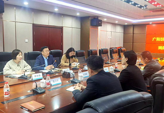 图片1广阳区领导 拷贝.jpg