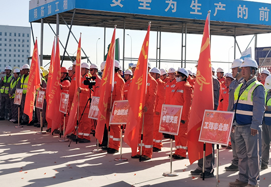 封顶仪式1 拷贝.jpg