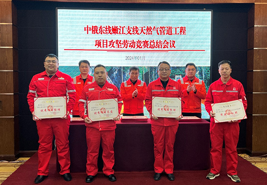 1708416332145044.jpg 图片1 拷贝.jpg