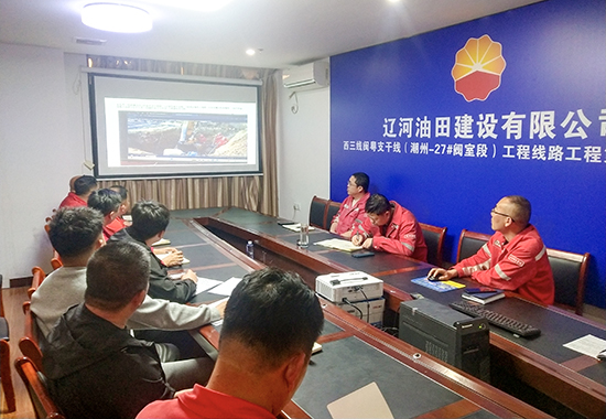 会议现场 (2) 拷贝.jpg