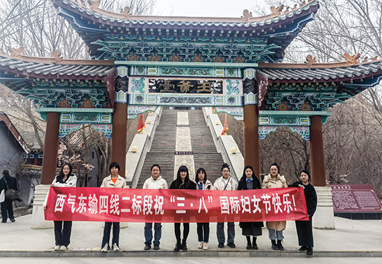 282f543a566fce5e1579b6cc6d17b17 拷贝.jpg