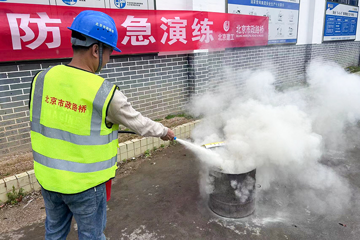 演练现场 (2) 拷贝.jpg